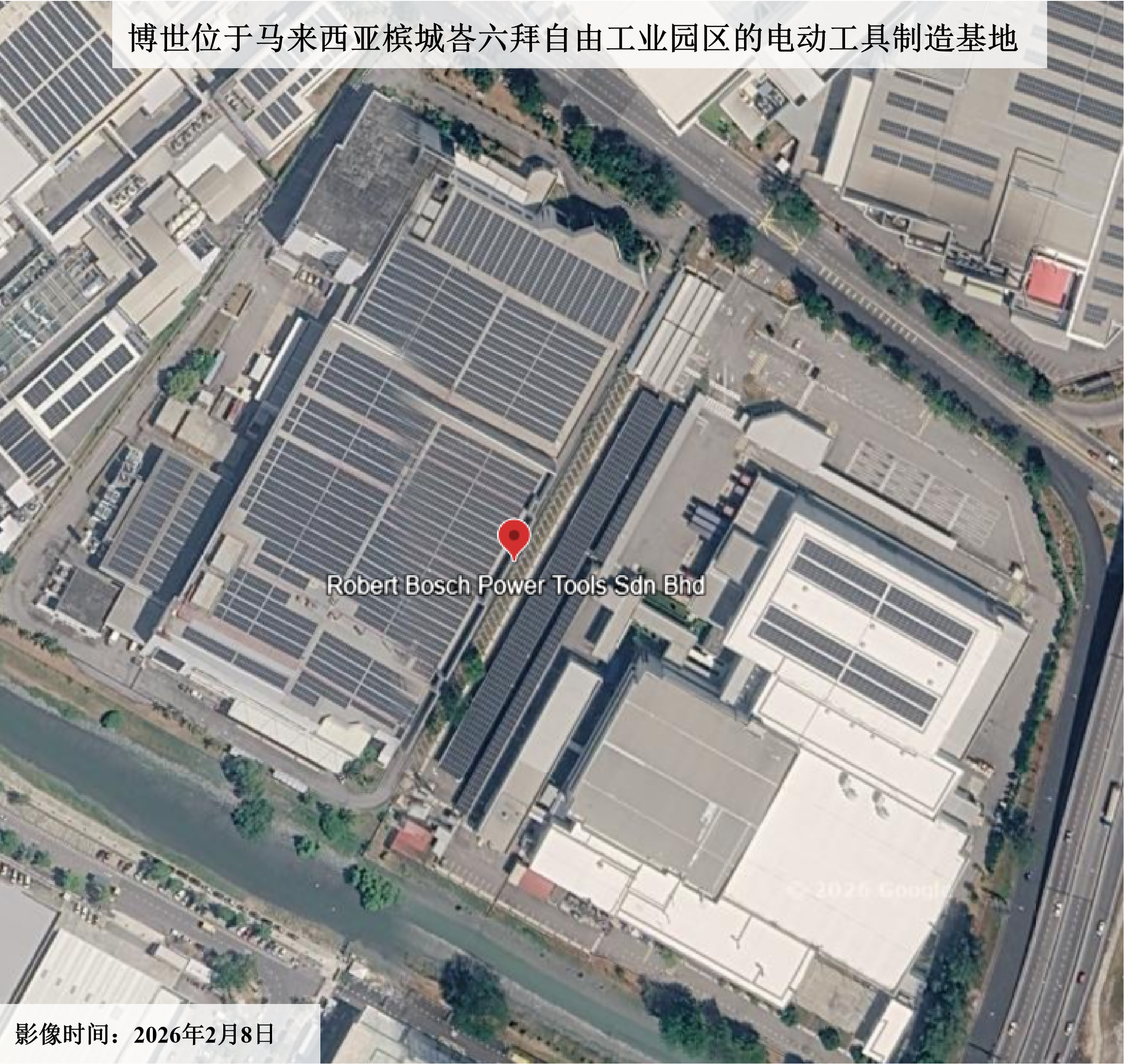博世集团产业地图-马来西亚(图片2)