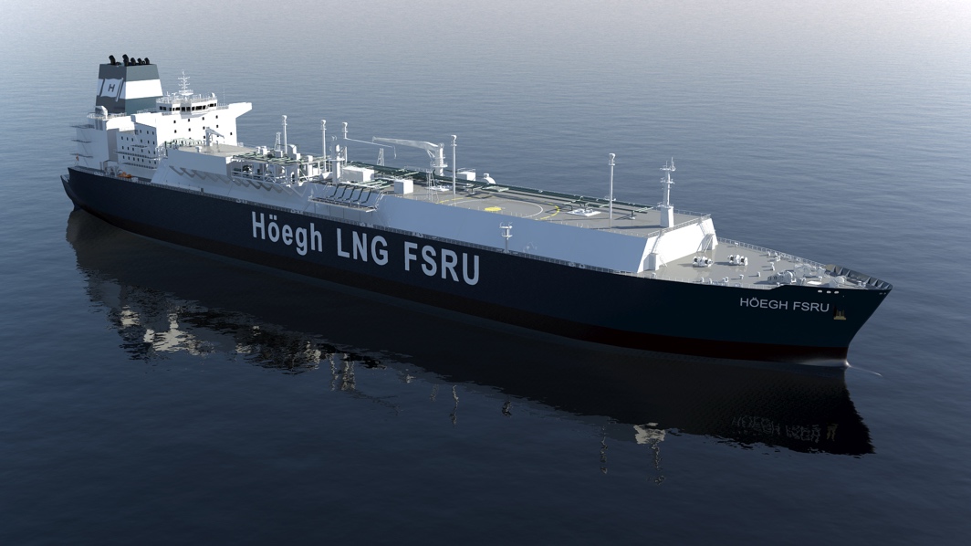 EGAS 与 Höegh LNG 完成 Höegh Galleon FSRU 租赁交易