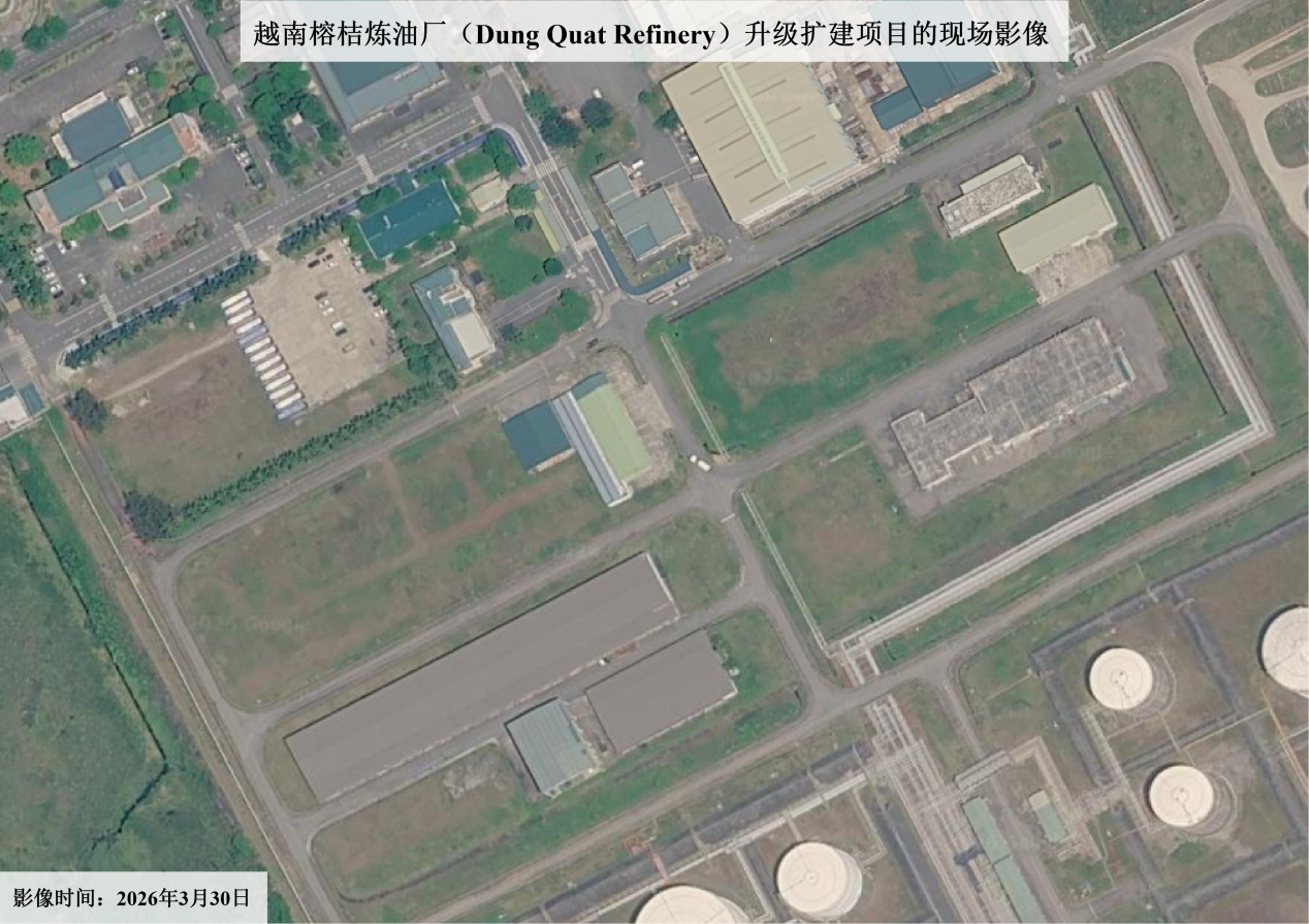 越南榕桔炼油厂升级扩建项目的卫星影像