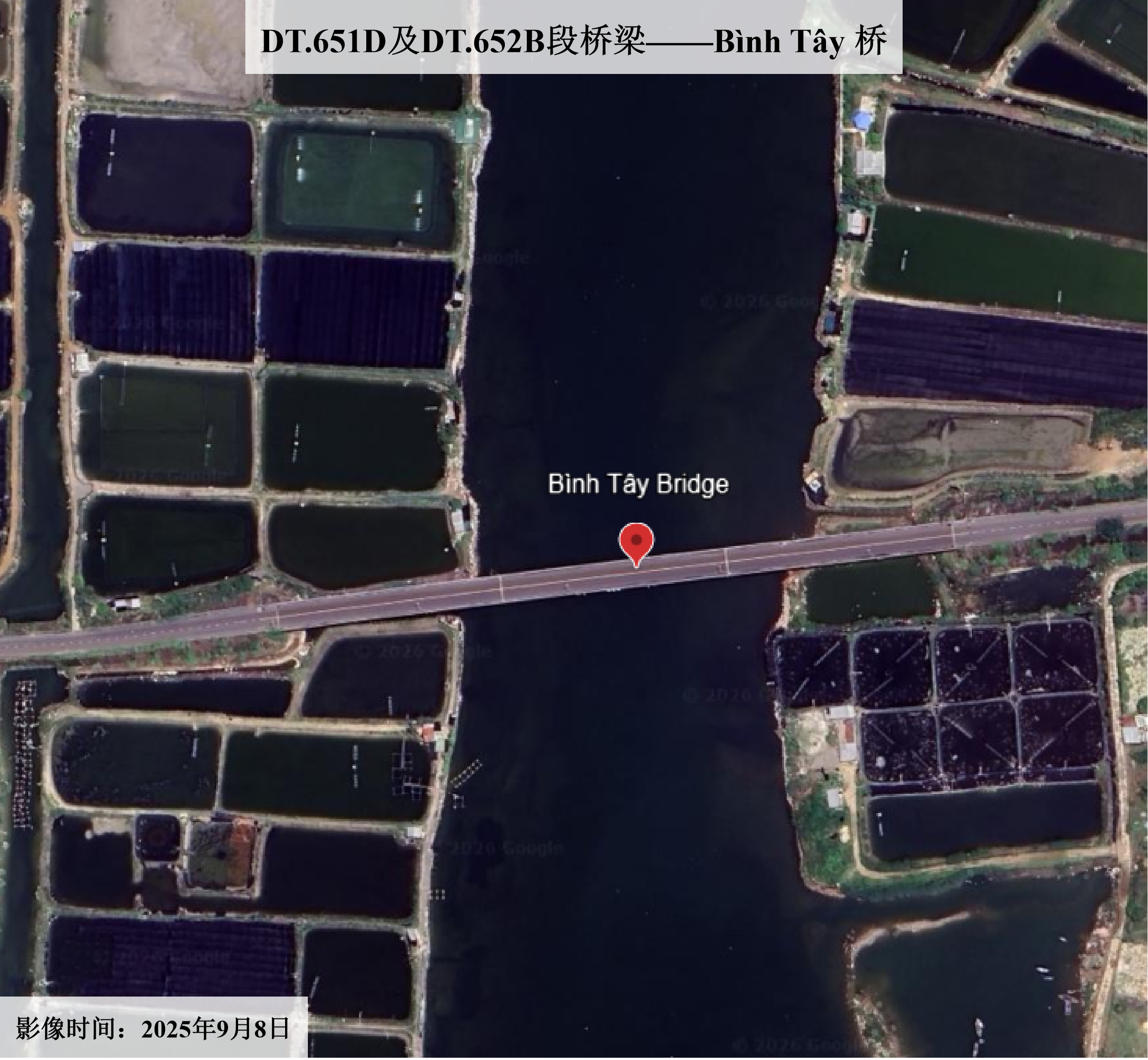 【商机雷达】越南交通基建持续发力(图片3)